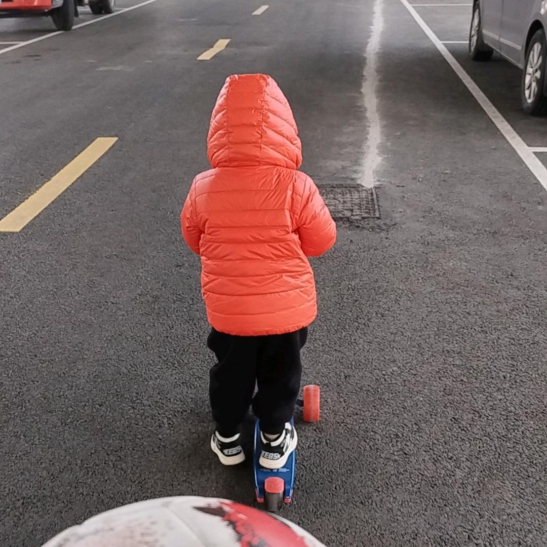 聚变