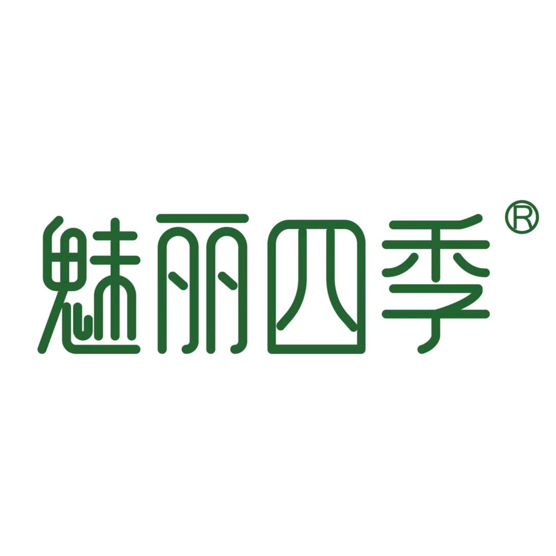 魅丽四季天然芦荟护肤