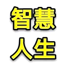 云城区利鸣百货商行（个体工商户）