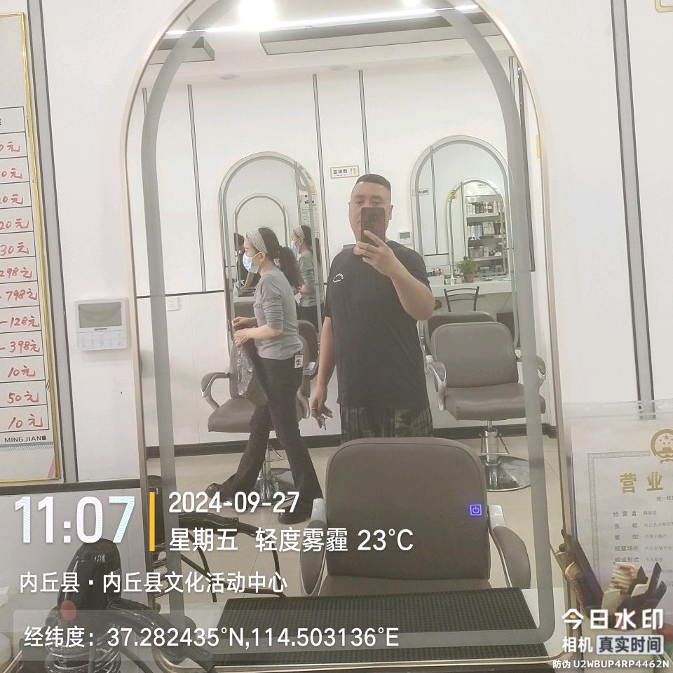 扎子尼莫