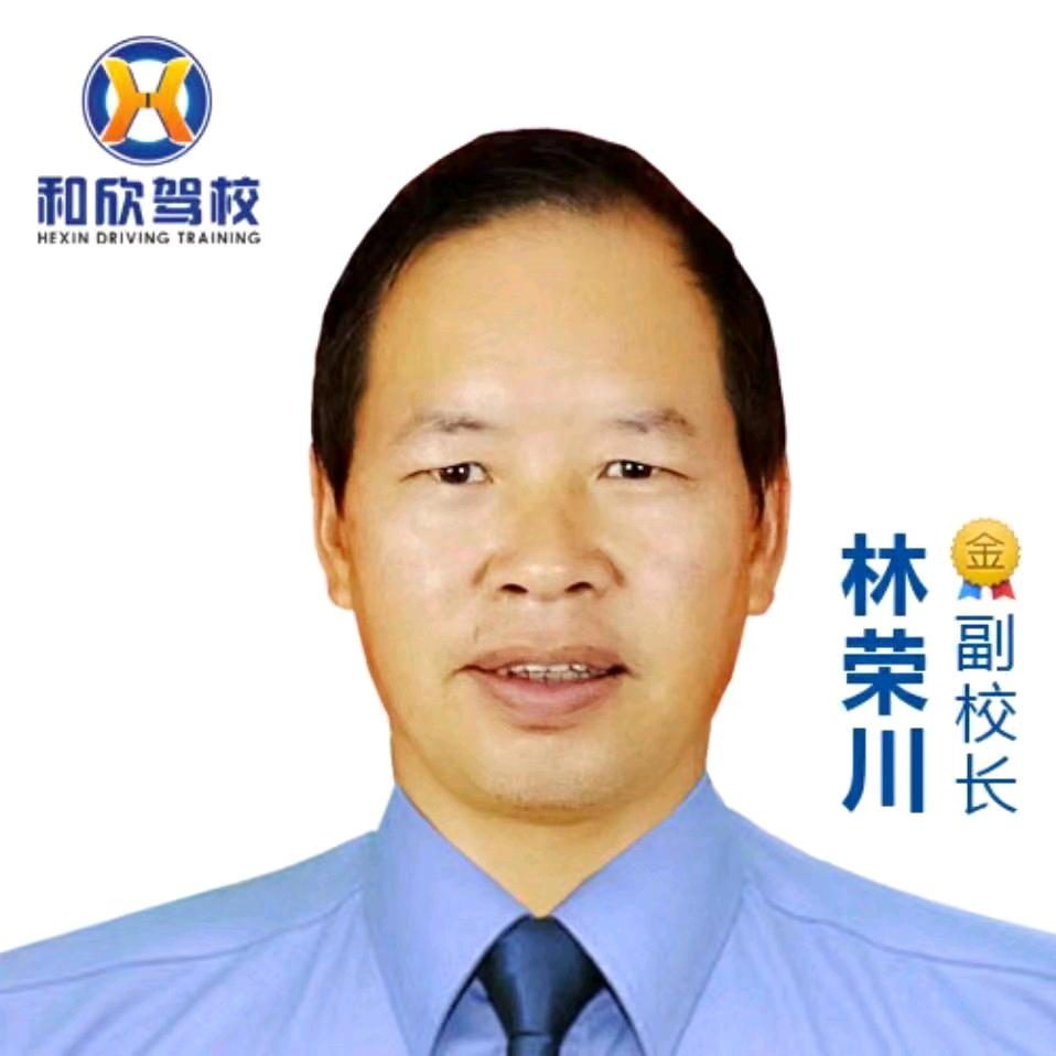 Lrc18806039856