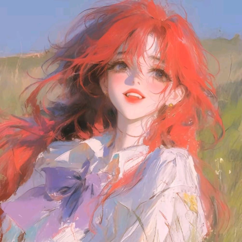 寒