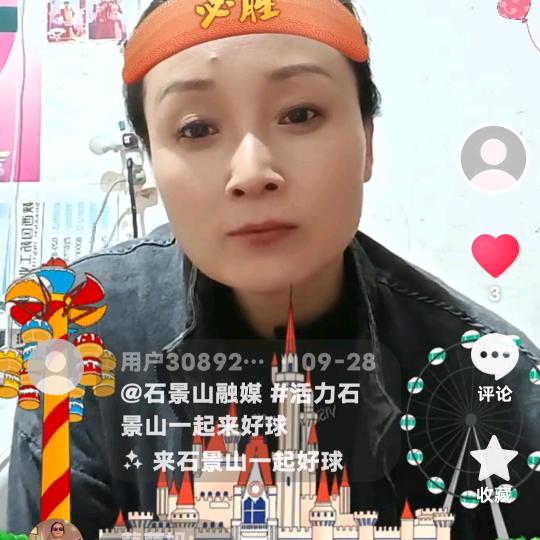 用户3089262769625王丽