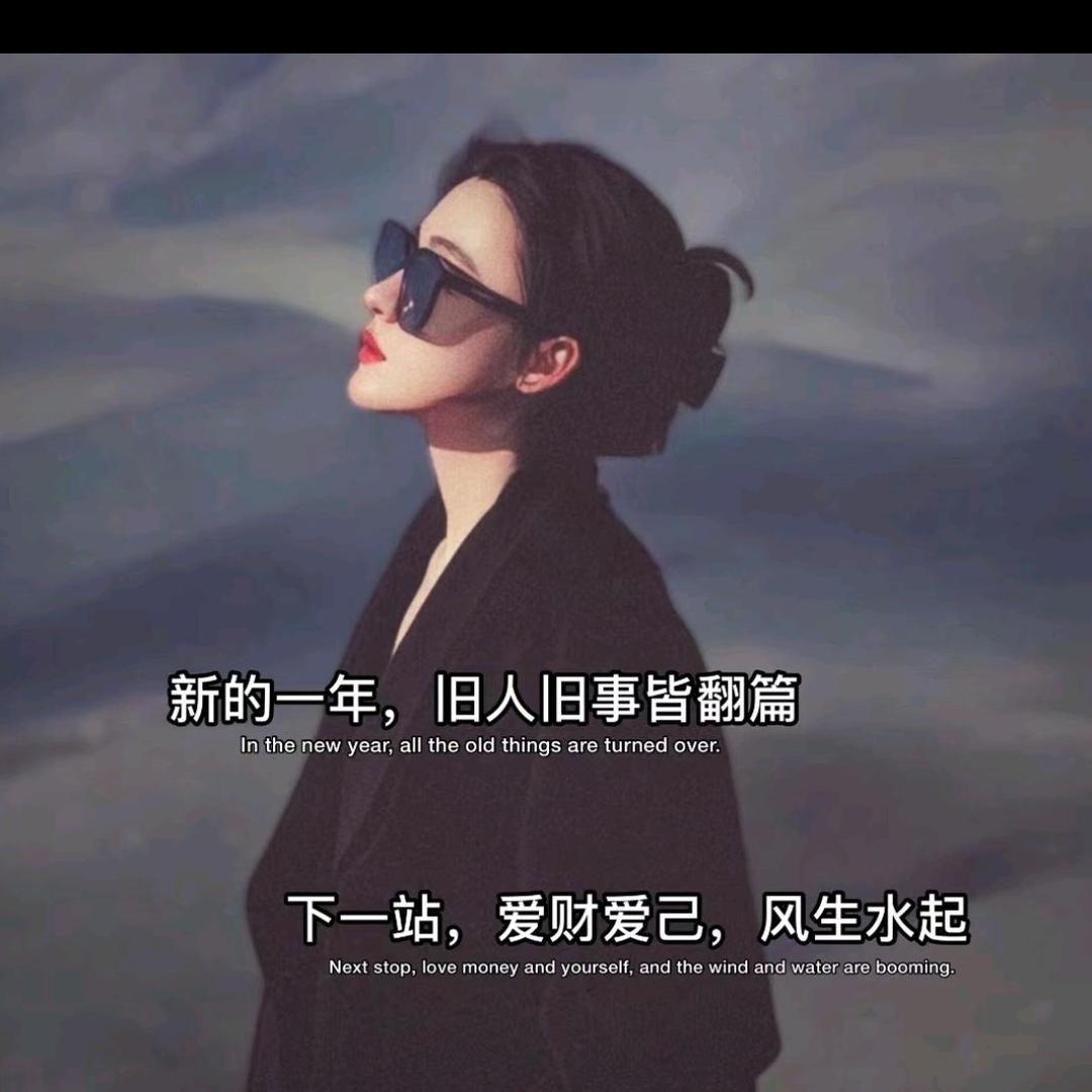 态度就是最好的答案