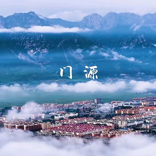 🍂🍁演好自己🌷🌹