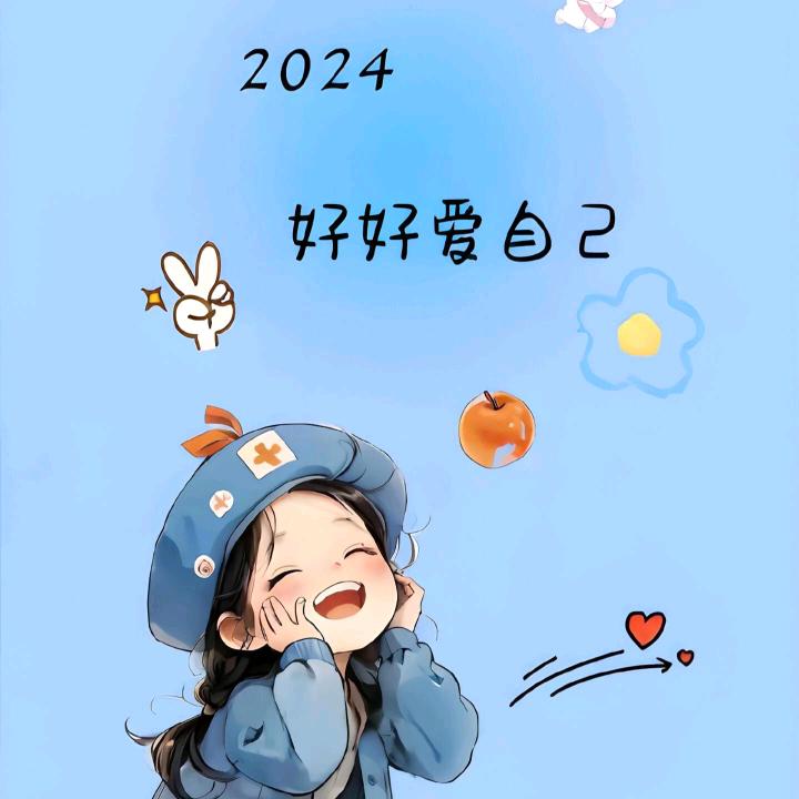 渐露曙光