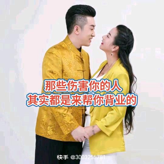 财商思维
