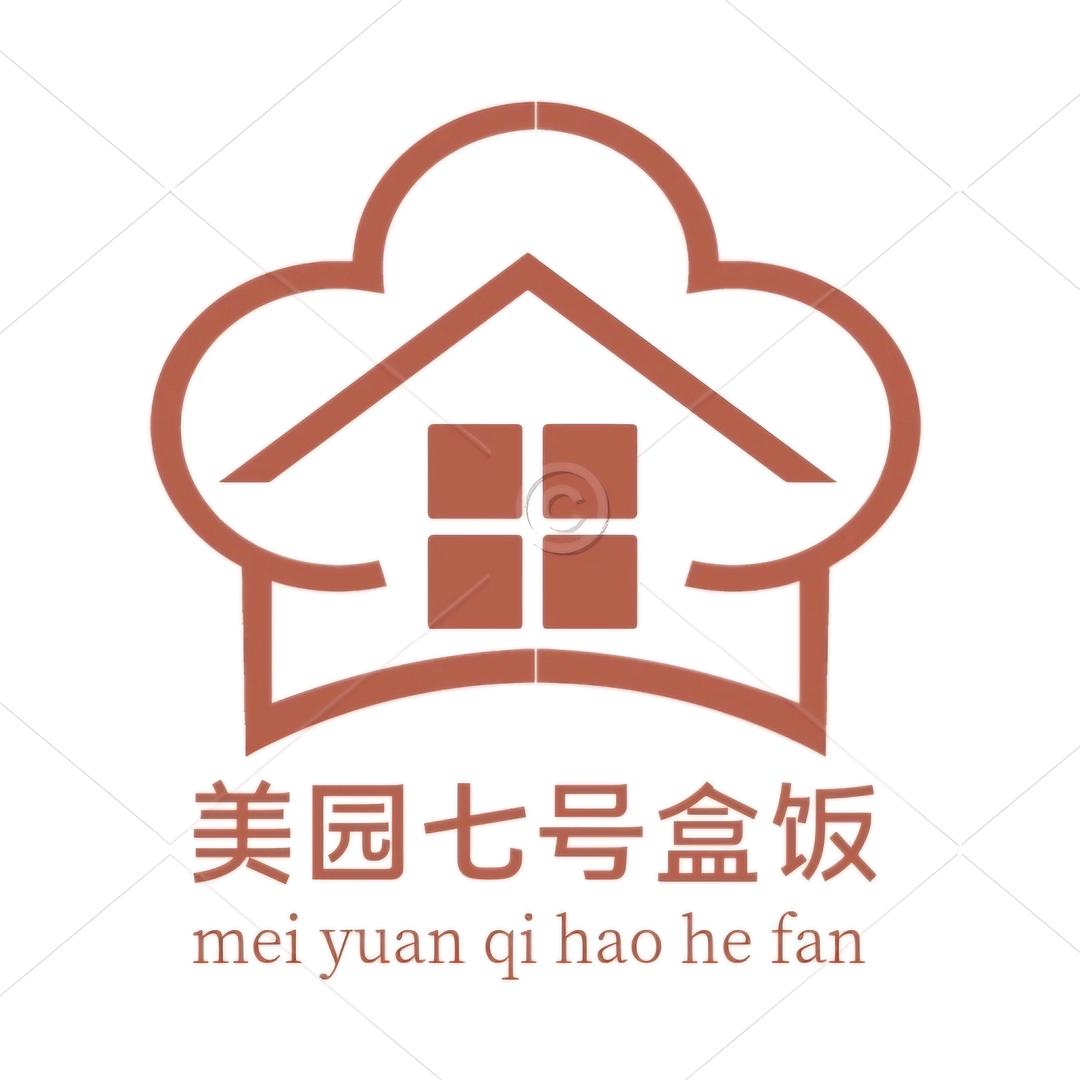 美园七号盒饭