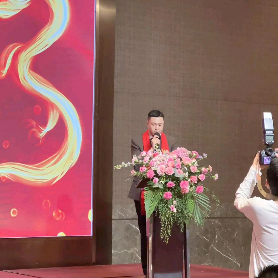 九鹏集团—玖哥