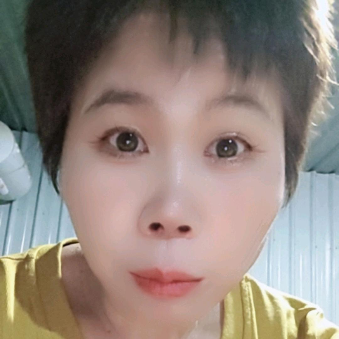爱你有我