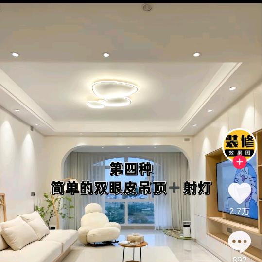 唯艺，唯一，轻风所求