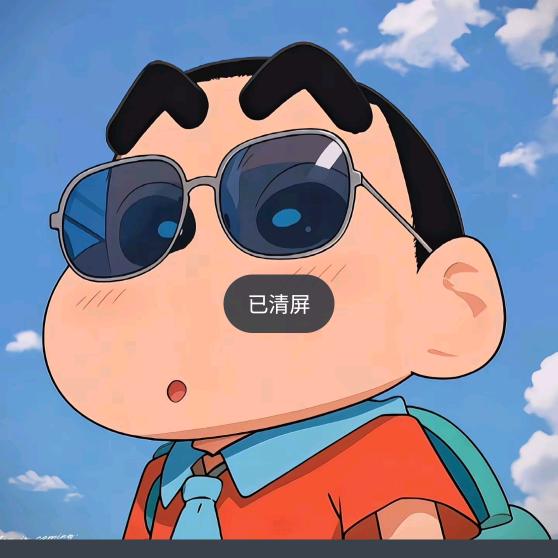 杨娃娃