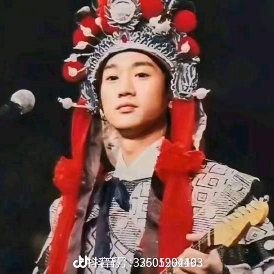 黑子
