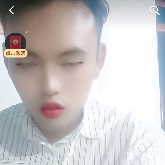 幸福