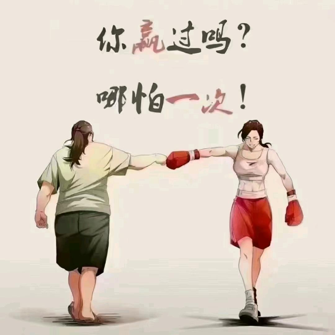 尼克健身💰多多