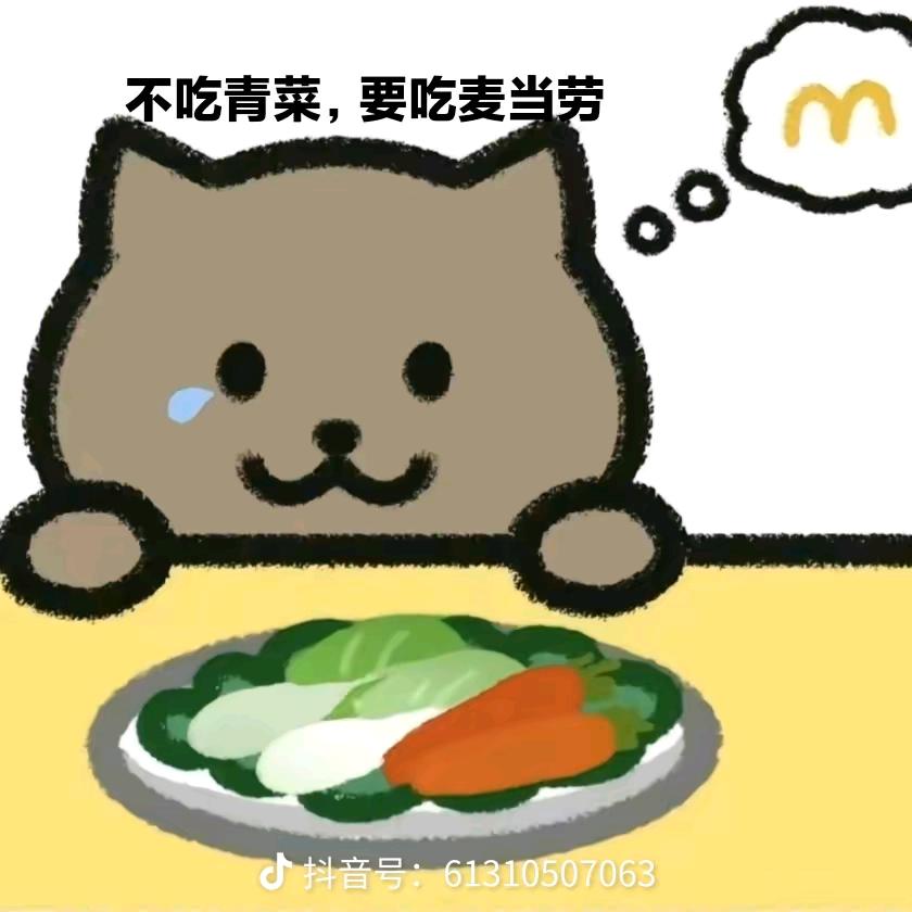 揭阳最骚狂徒