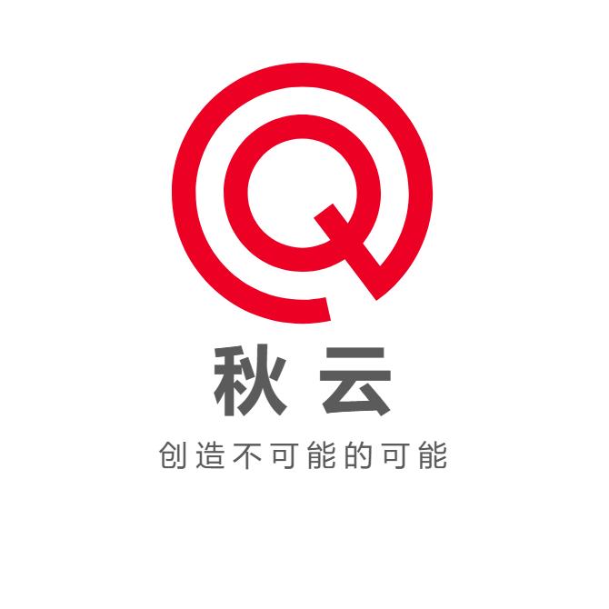 秋云网络-小叶