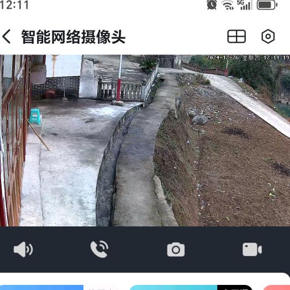 军哥哥