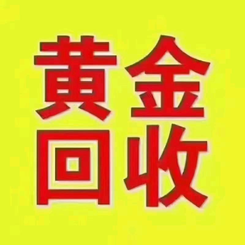元桂