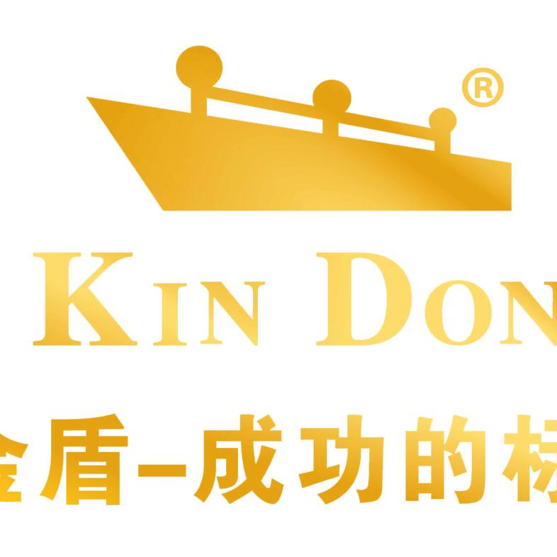 金盾男装上饶店