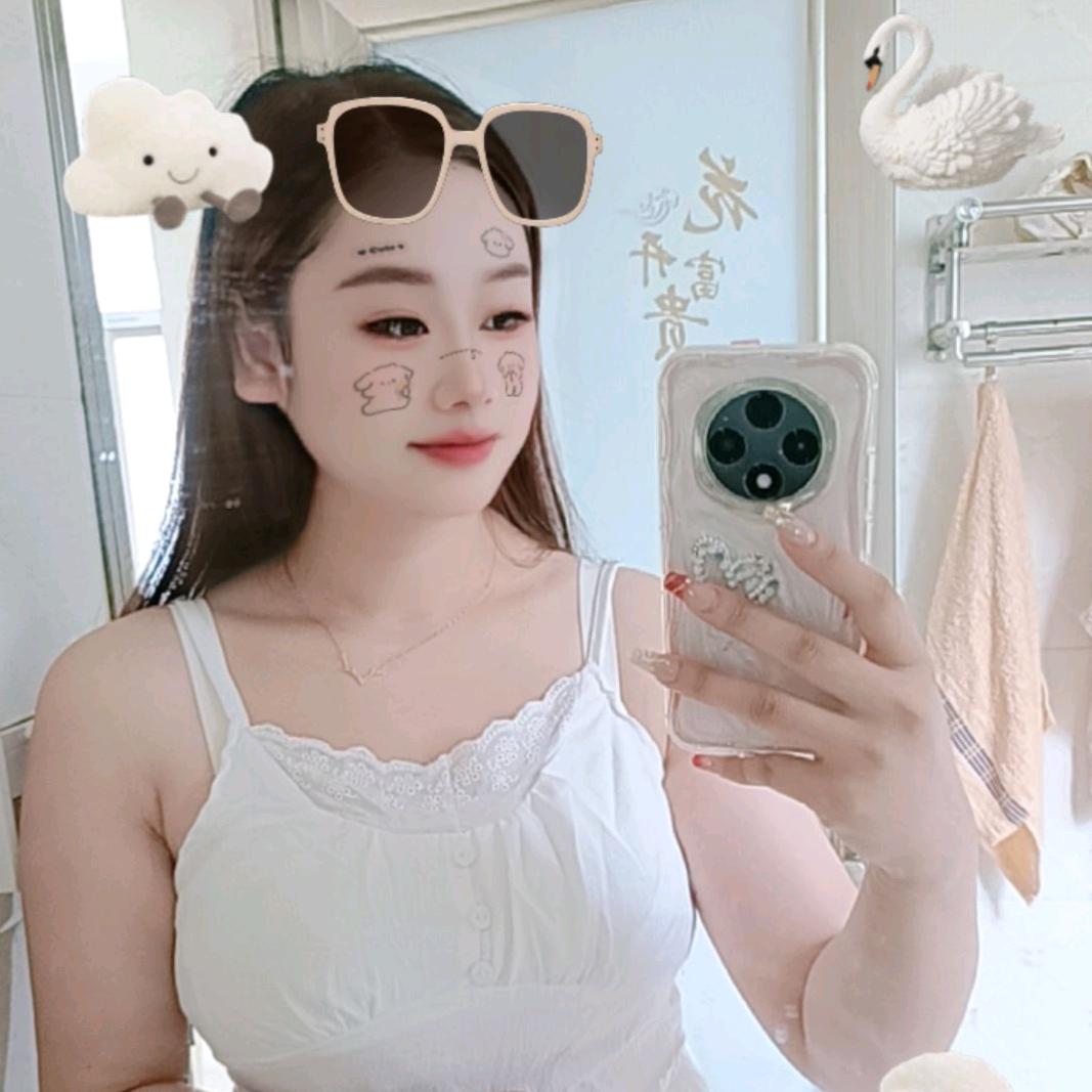 এ᭄ᩚ꯭。̶奔̶向̶你̶ﻬ°