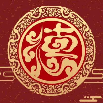 德云听