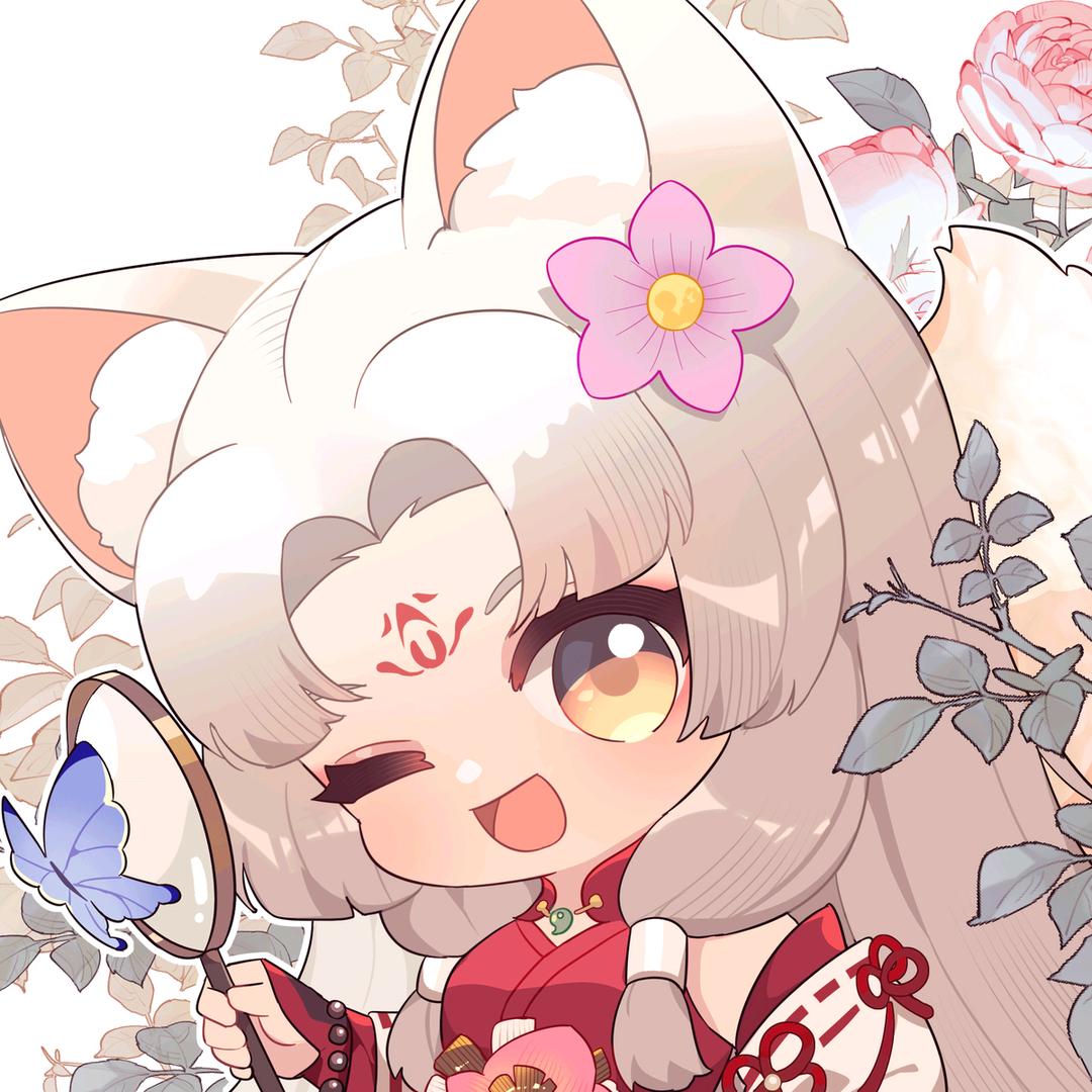 不婚主义（8月12号生日）