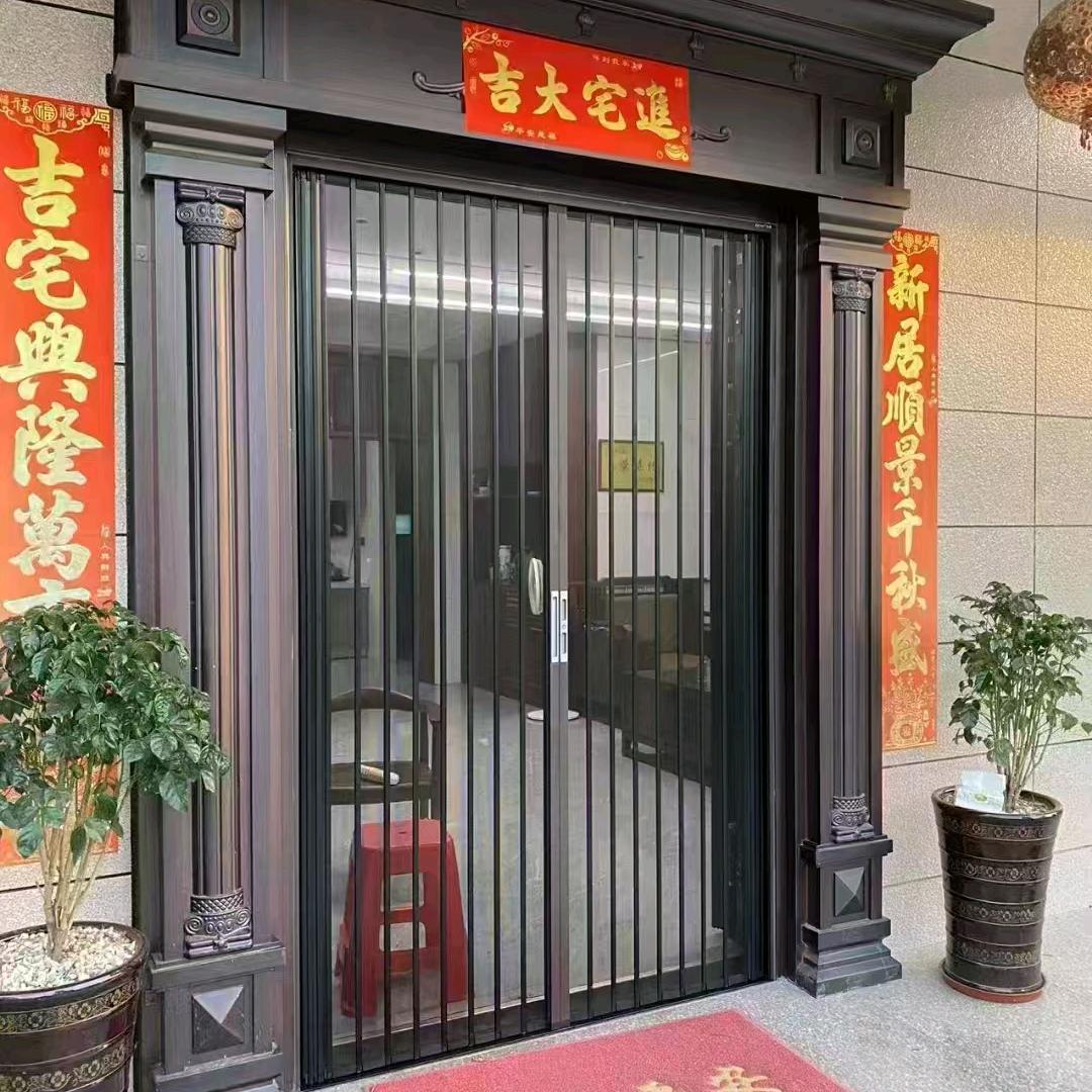 华珠铝艺门业纱窗