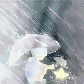 沐秋