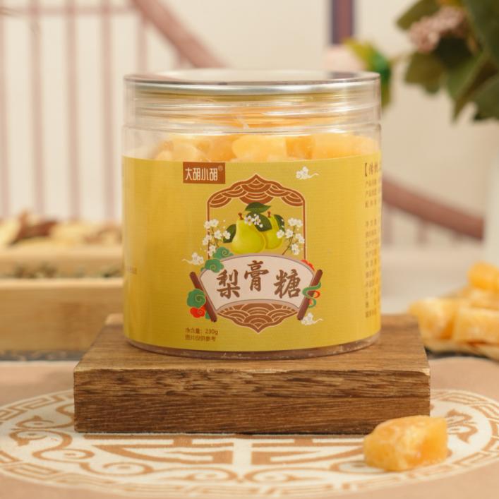 大胡小胡梨膏糖手艺人