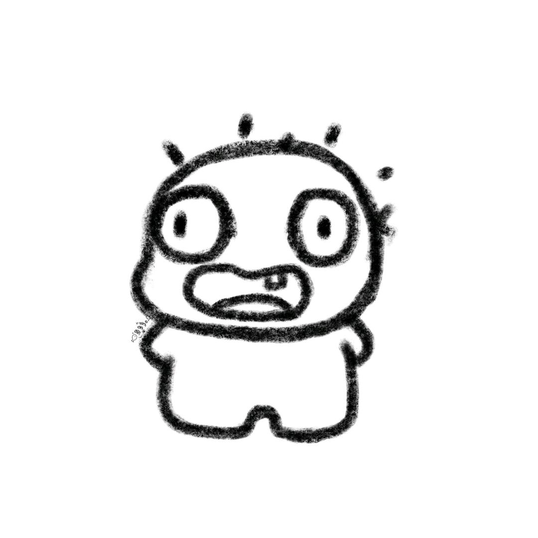 Fu