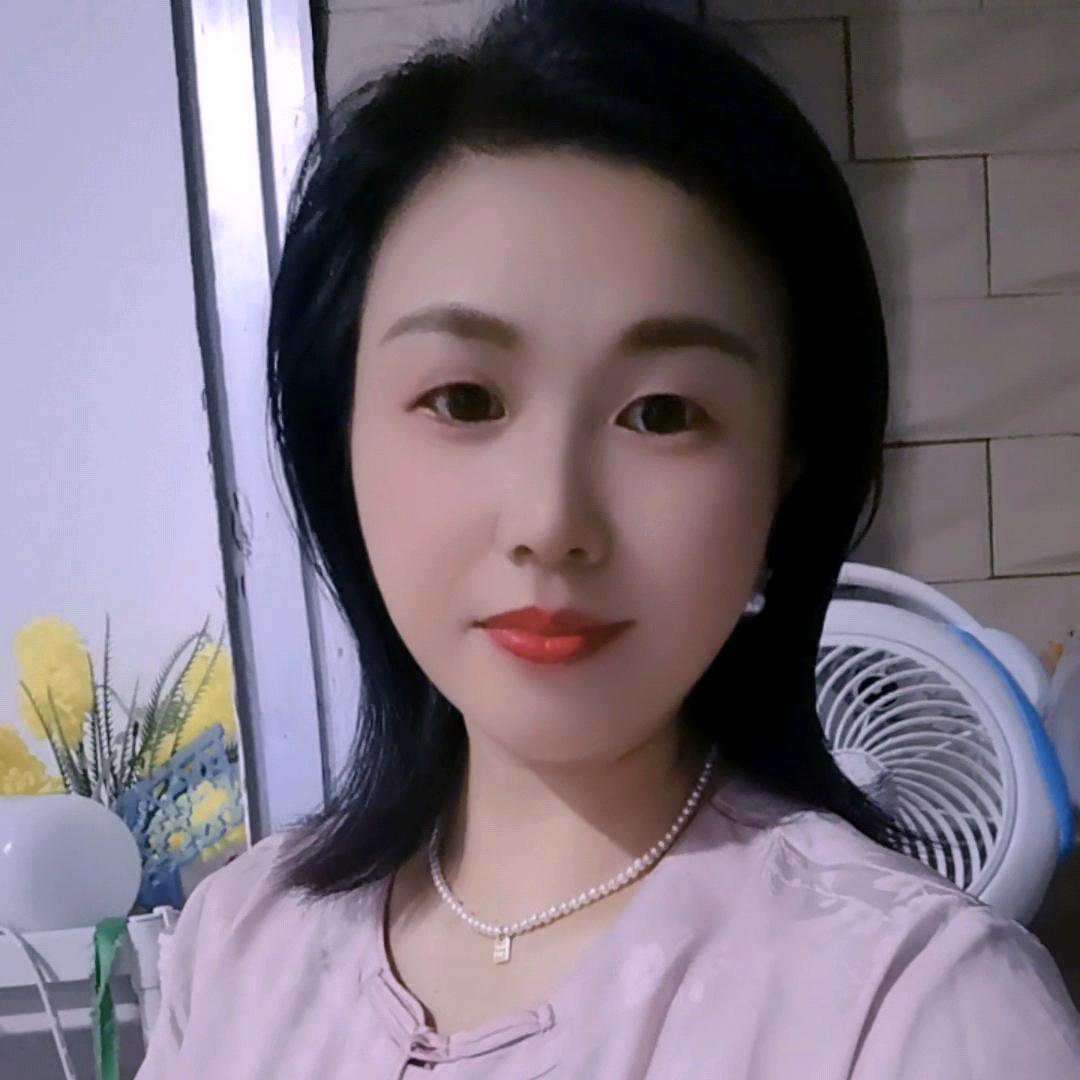 默念