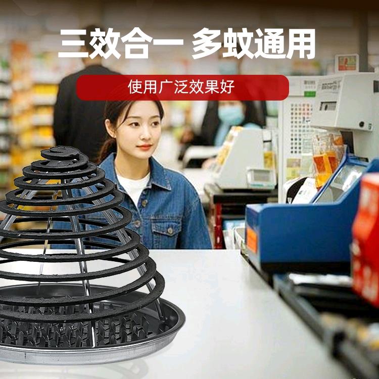火壁虎室内外蚊香工厂店