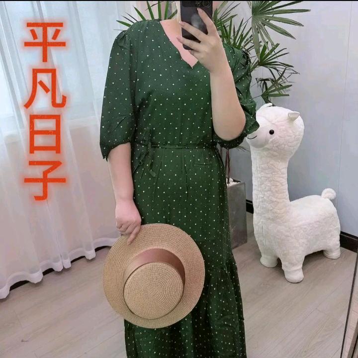 心语