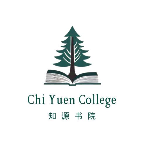 山西昊学教育