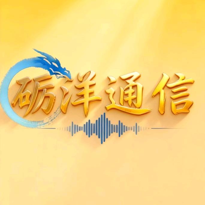 峰哥 |  流量卡甄选