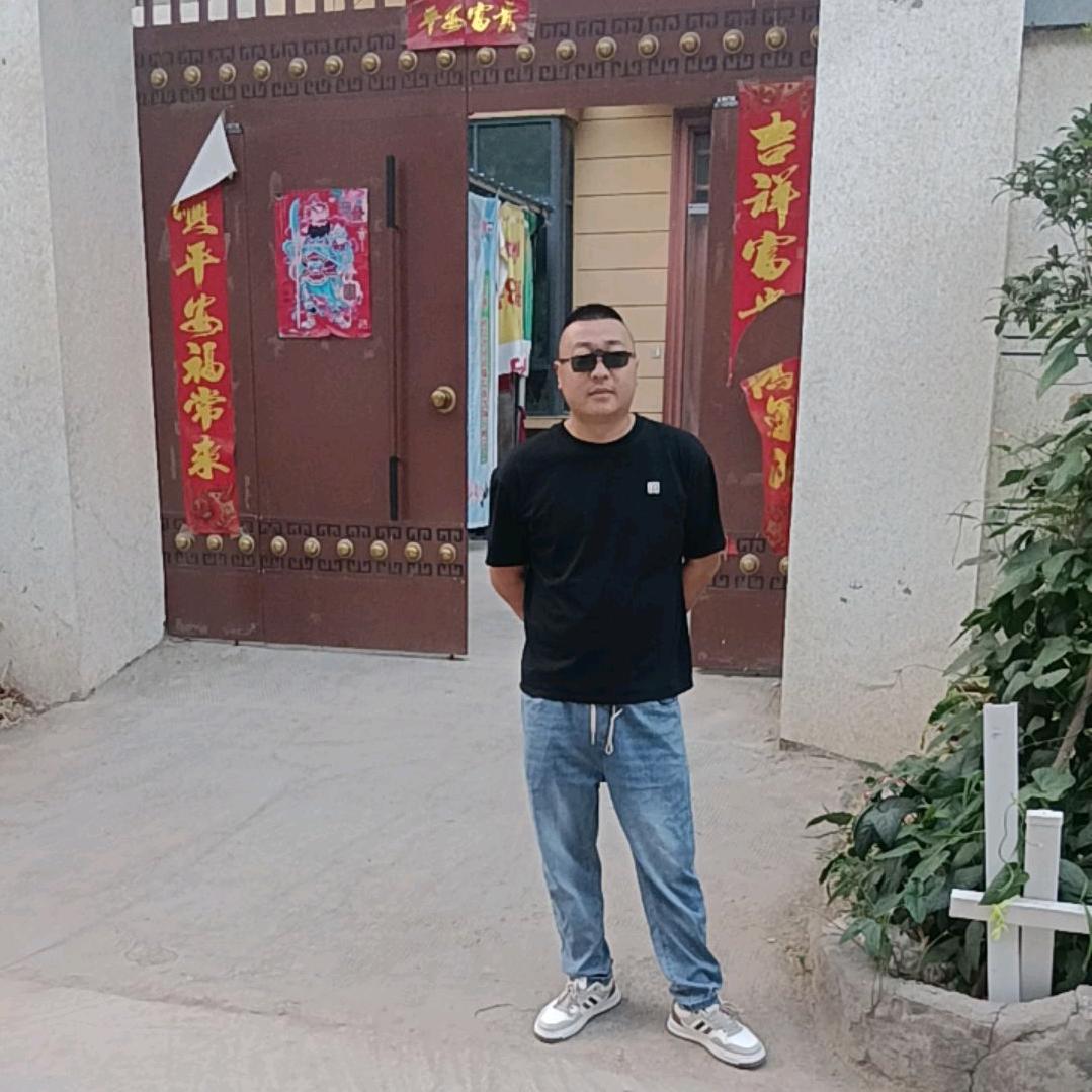 大阳？