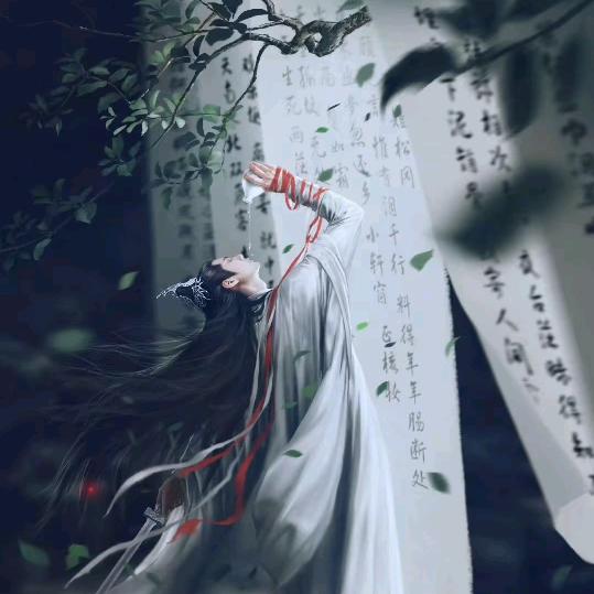 @边走边爱，惹尽尘埃