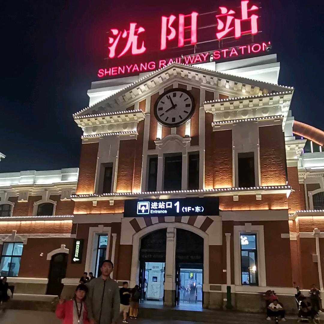 🙏平安快乐☀️☀️