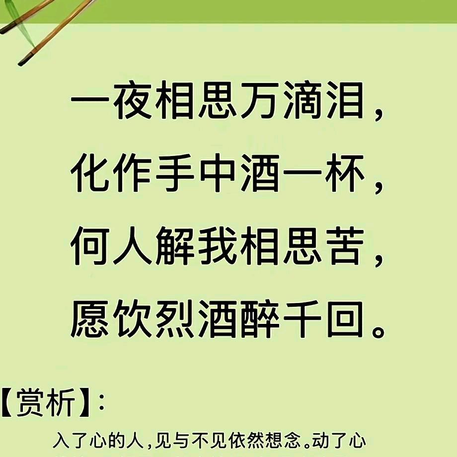 往事归零