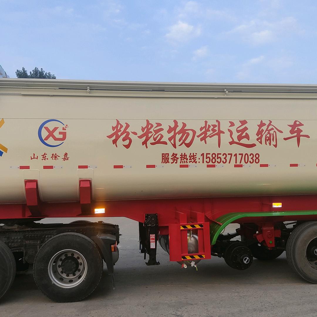 🔥徐嘉挂车🔥