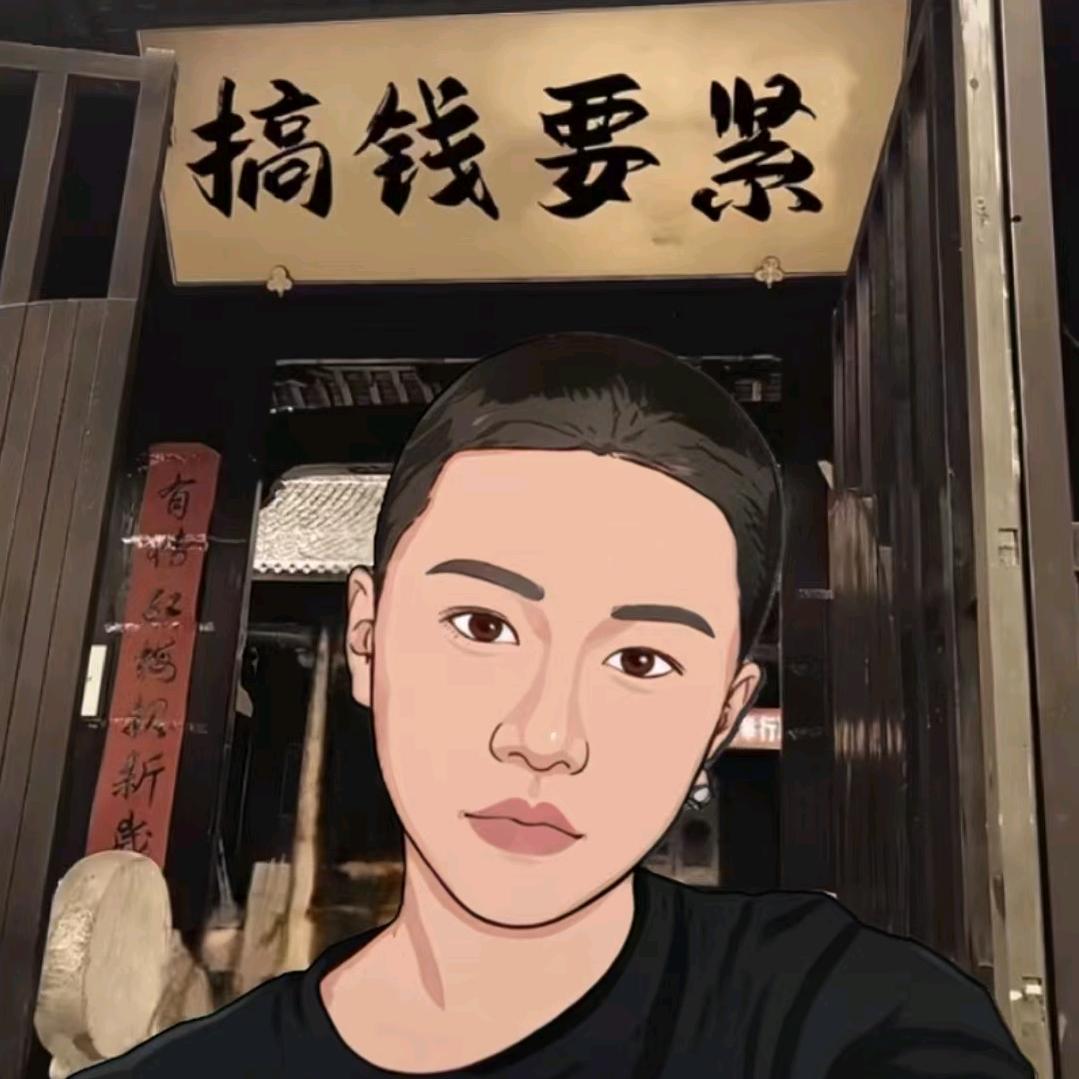 এ᭄小阿东ོꦿ࿐