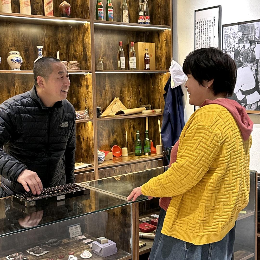 香姐的真实生活