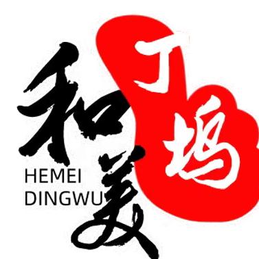 和美丁坞（助农）