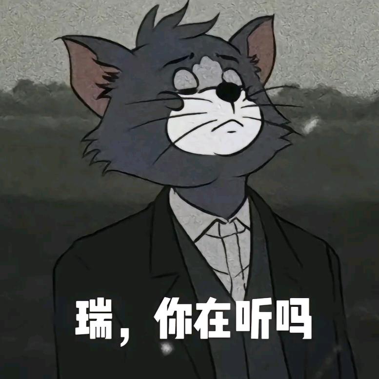 子狼同学