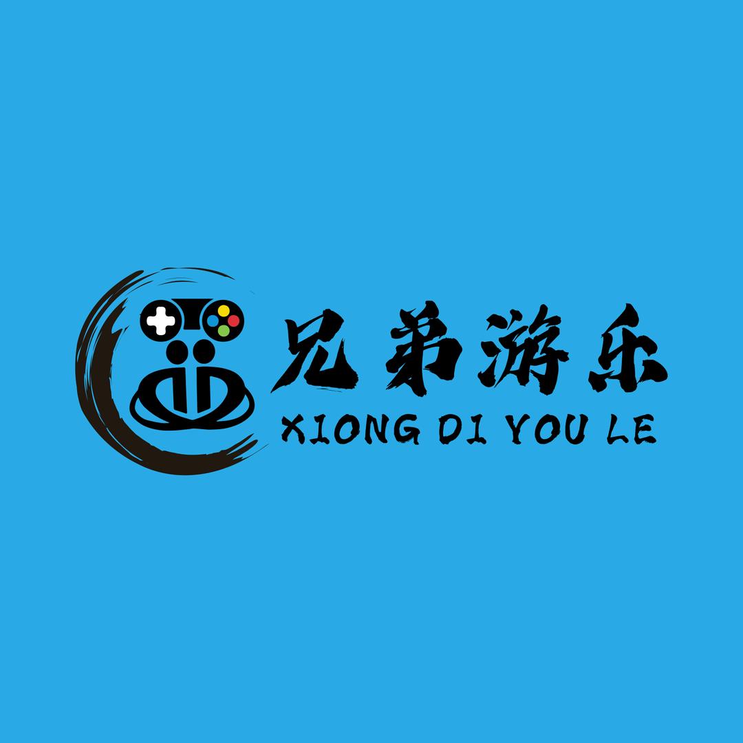 金铲铲-兄弟游乐