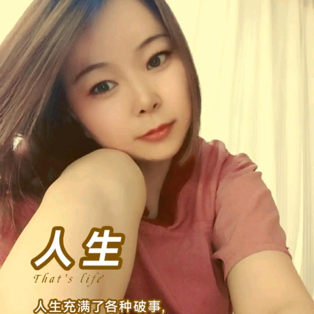 小杨不洋气(>_<)