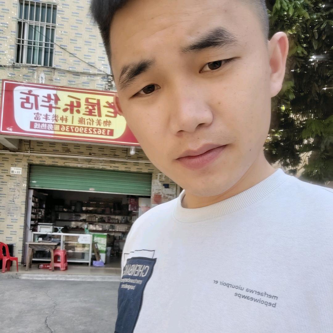 康少