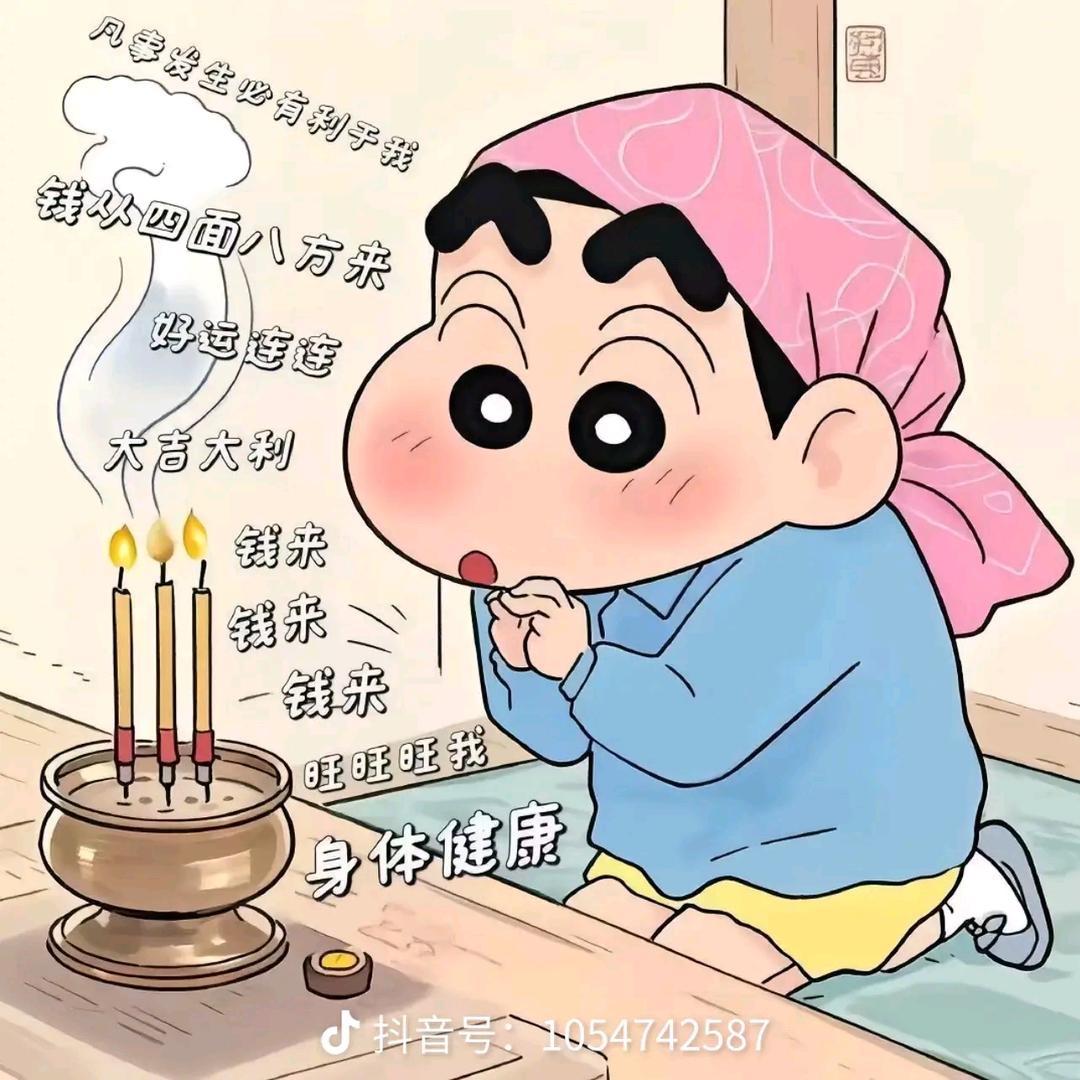 🍳荷包蛋🍳