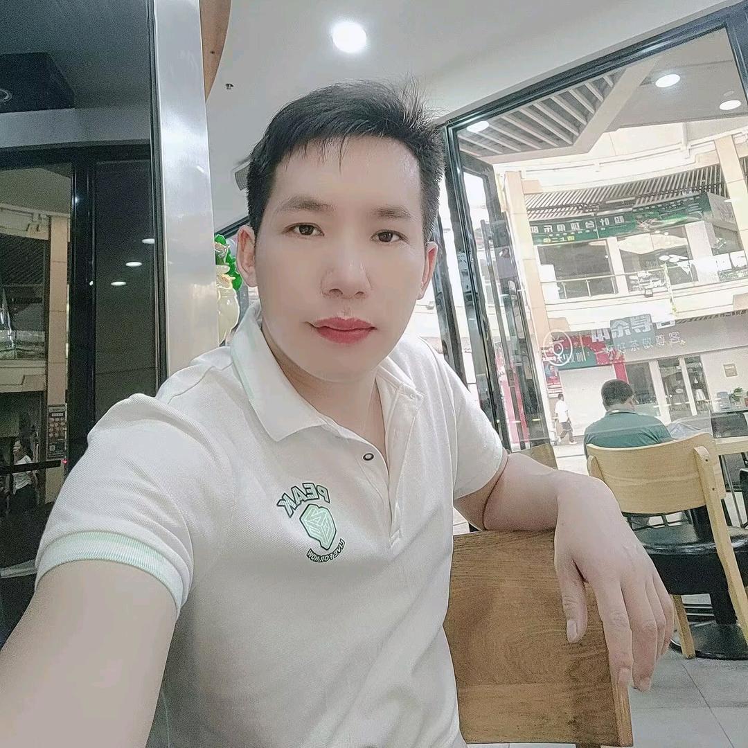 👉天若有情👈